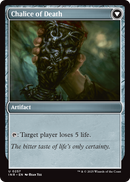 Chalice of Life (INR-257) [Innistrad Remastered] Foil