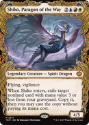 Shiko, Paragon of the Way (Showcase) (TDM-317) [Tarkir: Dragonstorm]