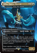 Brago, King Eternal (SLD-1601) (Borderless) [Secret Lair Drop] Foil