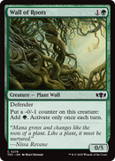 Wall of Roots (TDC-278) [Commander: Tarkir: Dragonstorm]