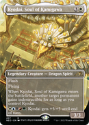 Kyodai, Soul of Kamigawa (Borderless) (NEO-407) [Kamigawa: Neon Dynasty] Foil