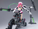 A.T.K. Girl Elizabeth (International Ver.) 1/12 Scale Model Kit