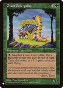 Giant Caterpillar (LIST-VIS-108) [The List]