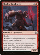 Onakke Javelineer (MOM-156) [March of the Machine]