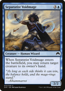 Separatist Voidmage (ORI-072) [Magic Origins]