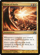 Gleam of Battle (DGM-073) [Dragon's Maze] Foil