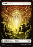Plains (272) - Full Art (DSK-272) [Duskmourn: House of Horror]