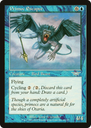 Primoc Escapee (LGN-049) [Legions] Foil