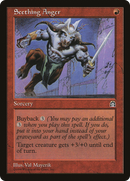 Seething Anger (STH-096) [Stronghold]