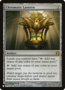 Chromatic Lantern (RTR) (LIST-RTR-226) [The List]
