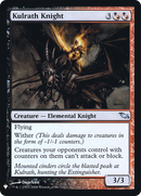 Kulrath Knight (LIST-SHM-190) [The List] Foil