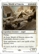 Iona, Shield of Emeria (White Border) (MB2-012) [Mystery Booster 2]