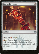 Boros Keyrune (GR1-096) [GRN Guild Kit]