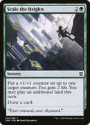 Scale the Heights (ZNR-202) [Zendikar Rising]