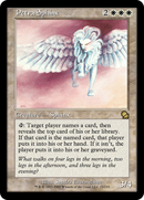Petra Sphinx (ME1-023) [Masters Edition] Foil