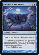 Ribbons of the Reikai (BOK-050) [Betrayers of Kamigawa] Foil