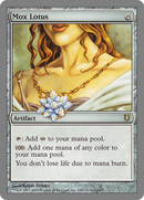 Mox Lotus (UNH-124) [Unhinged]