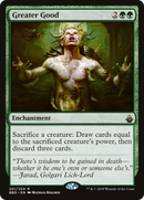 Greater Good (BBD-201) [Battlebond] Foil