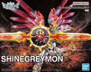 Figure-Rise Standard Amplified: Shinegreymon