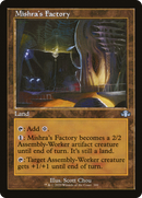 Mishra's Factory (Retro Frame) (DMR-399) [Dominaria Remastered]