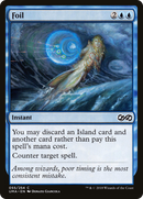 Foil (UMA-055) [Ultimate Masters] Foil