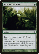 Thrill of the Hunt (TSP-229) [Time Spiral]