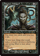 Night's Whisper (Retro Frame) (OHP-001) [Wizards Play Network 2024] Foil