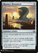 Rhonas's Monument (LIST-AKH-236) [The List]