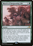 March of Burgeoning Life (PPNEO-201) [Promo Pack: Kamigawa: Neon Dynasty Promos] Foil
