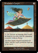 Al-abara's Carpet (ME4-177) [Masters Edition IV]