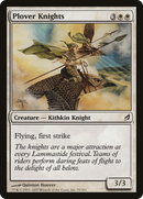 Plover Knights (LRW-035) [Lorwyn]
