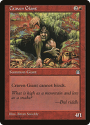 Craven Giant (STH-078) [Stronghold]