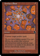 Artifact Blast (ME1-085) [Masters Edition] Foil