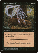 Hand of Death (LIST-P02-74) [The List]