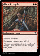 Giant Strength (VMA-163) [Vintage Masters]