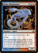 Djinn Illuminatus (GPT-142) [Guildpact] Foil