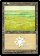 Plains (CS Alternate Art) (POR-197S) [Portal]