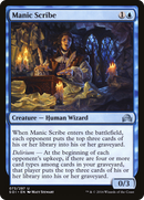 Manic Scribe (SOI-073) [Shadows over Innistrad] Foil