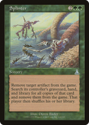 Splinter (UDS-121) [Urza's Destiny]