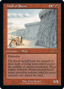Wall of Stone (Retro Frame) (30A-475) [30th Anniversary Edition]