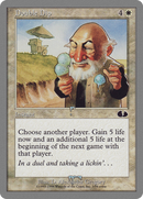 Double Dip (UGL-003) [Unglued]