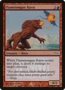 Flametongue Kavu (FNM-003) [Friday Night Magic 2005] Foil