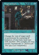Magical Hack (Retro Frame) (30A-360) [30th Anniversary Edition]