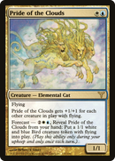 Pride of the Clouds (DIS-125) [Dissension] Foil
