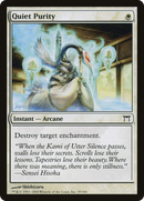 Quiet Purity (CHK-039) [Champions of Kamigawa] Foil