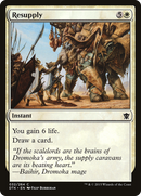 Resupply (DTK-032) [Dragons of Tarkir]