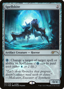 Spellskite (JDG-007) [Judge Gift Cards 2017] Foil