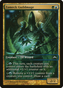 Zameck Guildmage (GAME-209) [Gatecrash Promos]