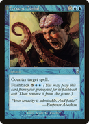 Fervent Denial (ODY-086) [Odyssey]