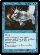 Serendib Djinn (ME4-061) [Masters Edition IV] Foil